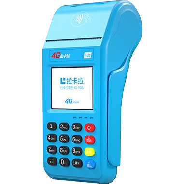 凌海拉卡拉传统POS机