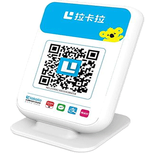 凌海拉卡拉收款云音箱